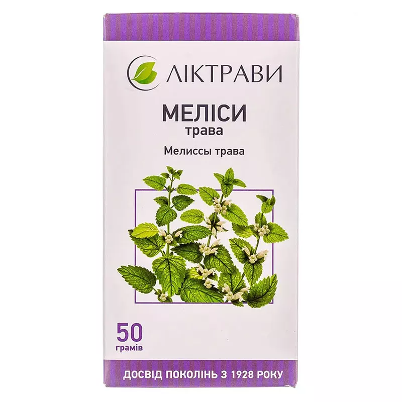 Мелиссы трава по 50 г в пачке 1 шт. - Лектравы