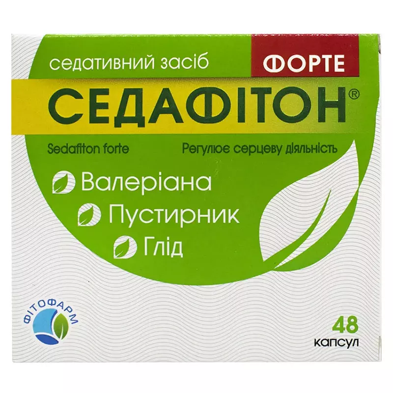 Седафитон Форте капсулы 48 шт. (6х8)