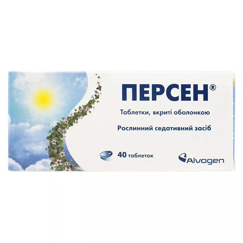 Персен таблетки 40 шт. (10х4)