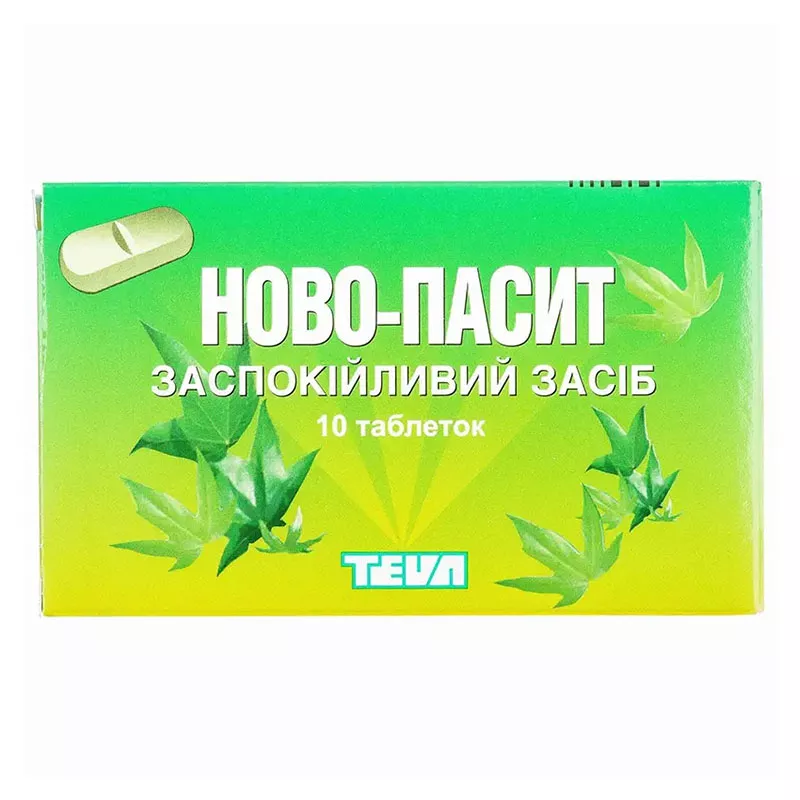 Ново-пассит таблетки 10 шт.