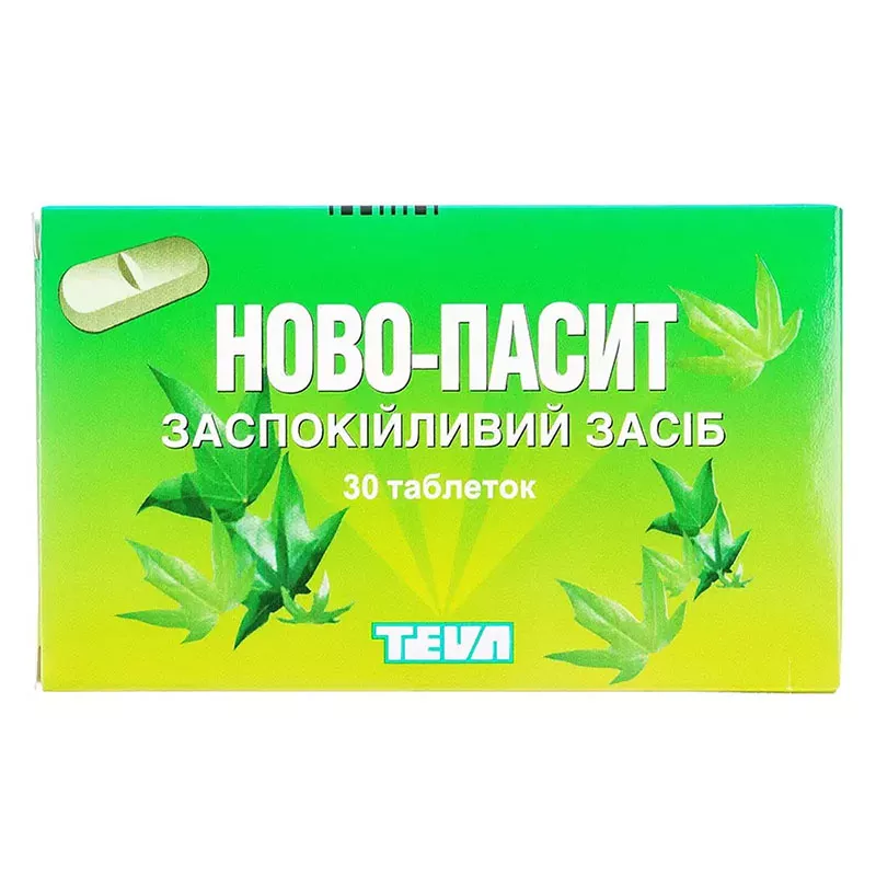Ново-пассит таблетки 30 шт. (10х3)