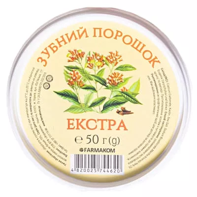 *Зубной порошок Фармаком Экстра 50 г
