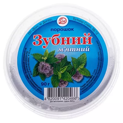 *Зубной порошок Фитокосмет Мятный 90 г