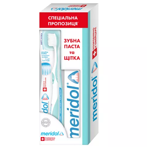 *Промонабор Meridol Зубная паста 75мл+Зубная щетка мягкая