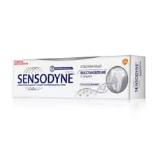 Зубная паста Sensodyne Восстановление и защита отбеливающая 75 мл