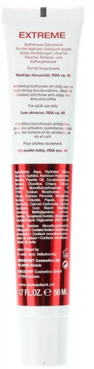 *Зубная паста Swissdent Extreme отбеливающая 100 мл
