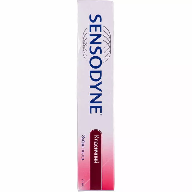 *Зубная паста Sensodyne Classic 75 мл