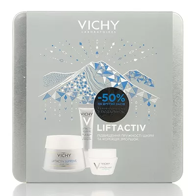 *Промо-набор Vichy ЛИФТАКТИВ Новый Год 2019