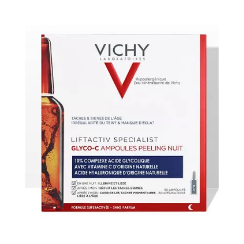 *Концентрат Vichy Лифтактив Специалист Глико-С ночной с эффектом пиллинга для лица ампулы 10*2мл