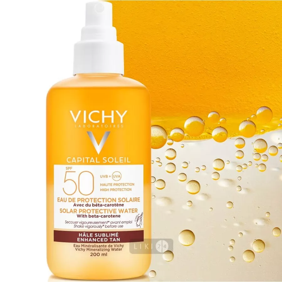*Спрей Vichy Капиталь Солей солнцезащ.водный двухфазный с бета-каротином SPF50 200мл