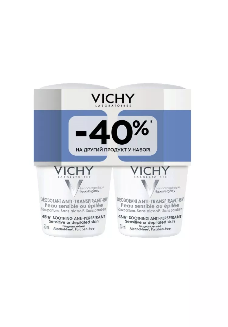 *Промо-набор Vichy дезодорантов для чувствительной кожи -40%