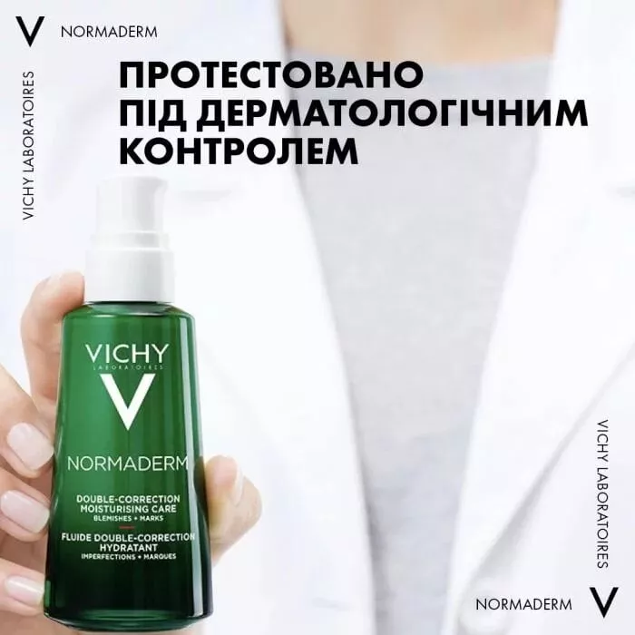 Флюид Vichy Нормадерм Фитосолюшн двойного действия для жирной и проблемной кожи 50 мл