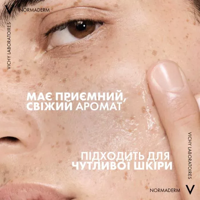 Гель Vichy Нормадерм Фитосолюшн для глубокого очищения жирной и проблемной кожи 400 мл