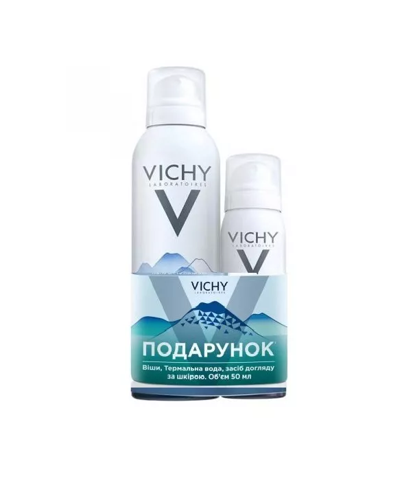 *Промо-набор Vichy Термальная вода 150мл+Термальная вода 50мл(ПОДАРОК)