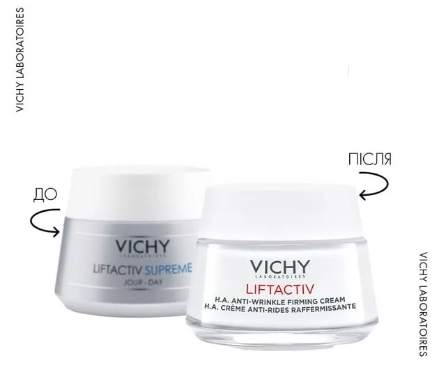 Средство Vichy для коррекции морщин и упругости Лифтактив Сюпрем сухой кожи 50 мл