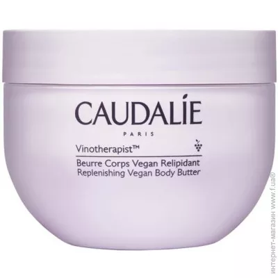 Бальзам Caudalie 362 Vinotherapist для тела 250г