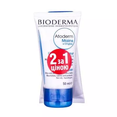 *Набор Bioderma SET070B Атодерм крем для рук 2*50мл