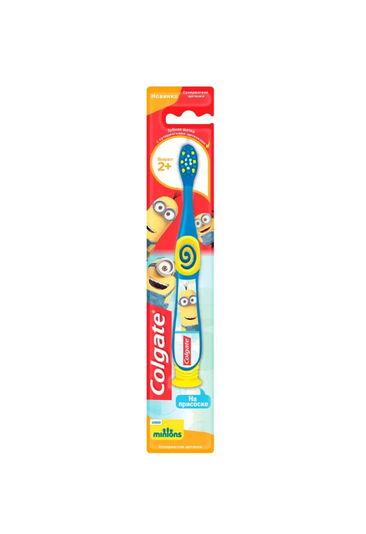 *Зубная щетка Colgate для детей 2+ Миньоны