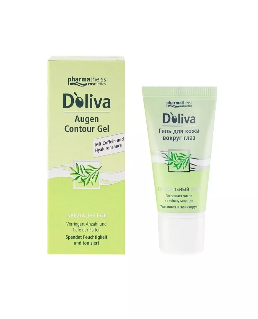 *Гель Doliva (Olivenol) для глаз 15 мл