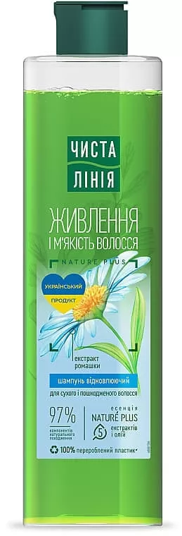 *Шампунь Чистая линия Ромашка для сухих/поврежденных волос 250 мл