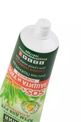 *Крем Чистая линия для рук защитный 70 мл
