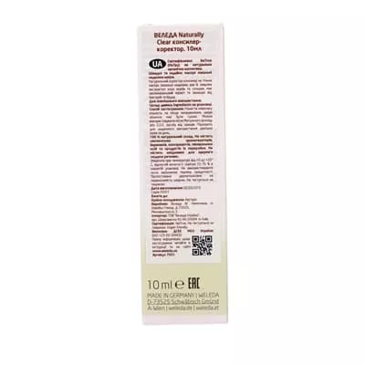 *Консиллер-корректор Weleda Naturally Clear Spot для лица 10 мл