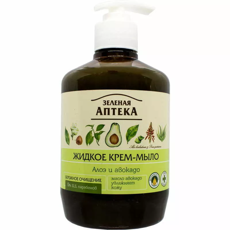 *Мыло Зеленая аптека жидкое Алоэ 460 г