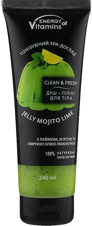 *Душ-пиллинг Вкусные секреты Мохито лайм с мятой для тела 250 мл
