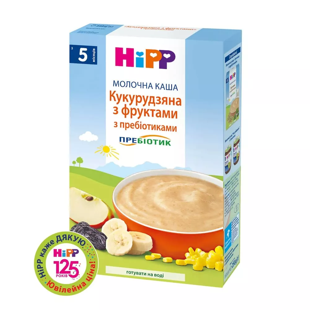 Каша HiPP 2953-02 молочная Кукурузная с фруктами с пребиот 250 г