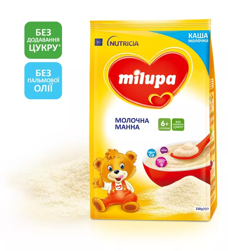Каша Milupa манная для детей от 6-ти мес 210г