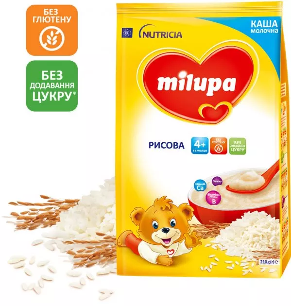 Каша Milupa молочная рисовая для детей от 4-х мес 210г
