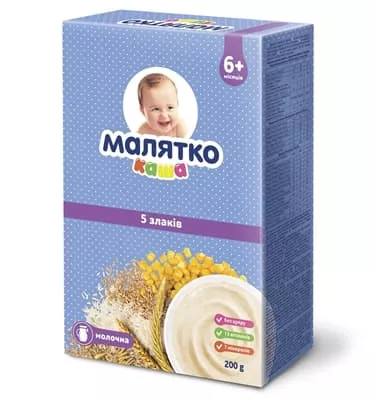 *Каша Малятко молочная 5 злаков 200г