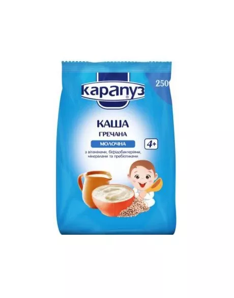 *Каша Карапуз гречневая молочная 250г