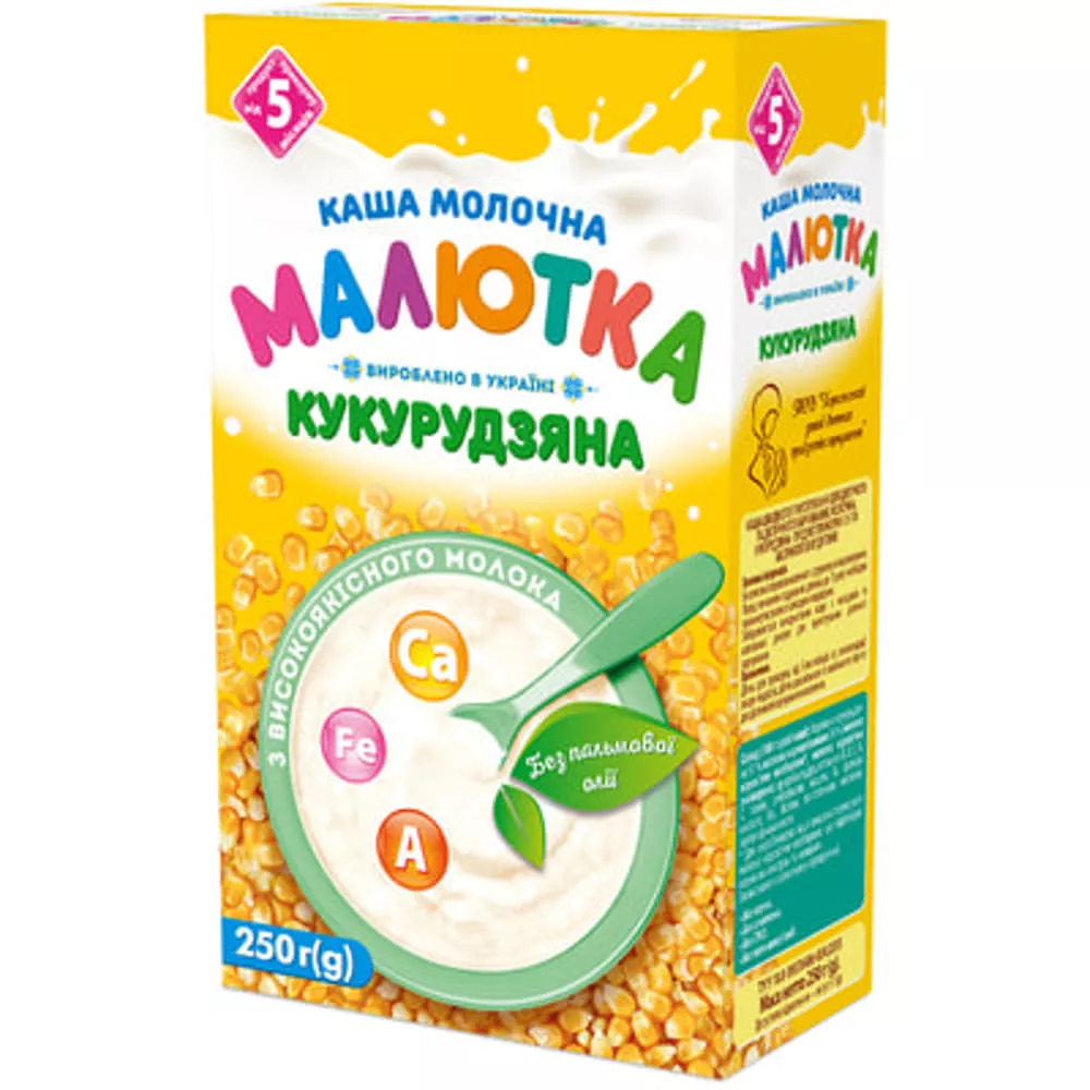 *Каша Малютка Молочная кукуруза с 5-ти мес 250 гр