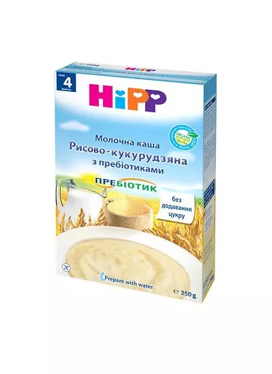 *Каша HiPP 2951 молочная рис-кукурузная с пробиот 250 г