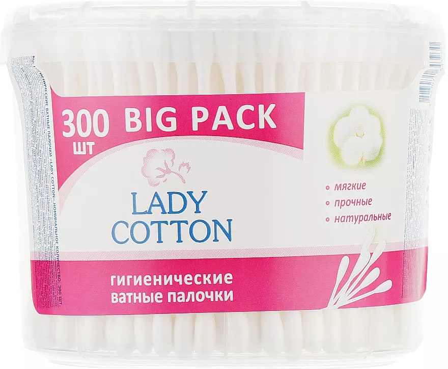 *Ватные палочки Lady Cotton в банке №300