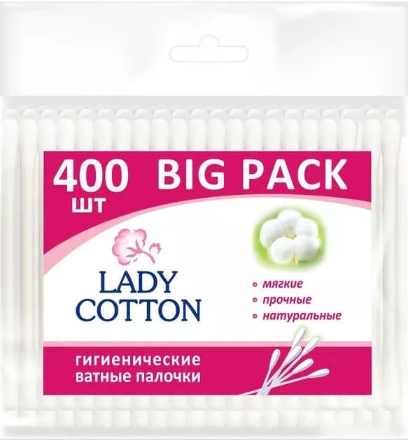 *Ватные палочки Lady Cotton п/э №400