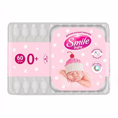 Ватные палочки Smile детские с ограничителем №60