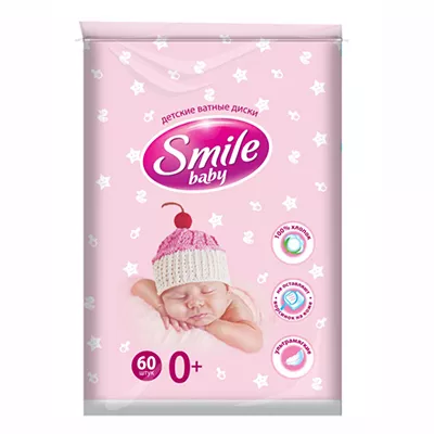 Ватные пластины Smile детские №60