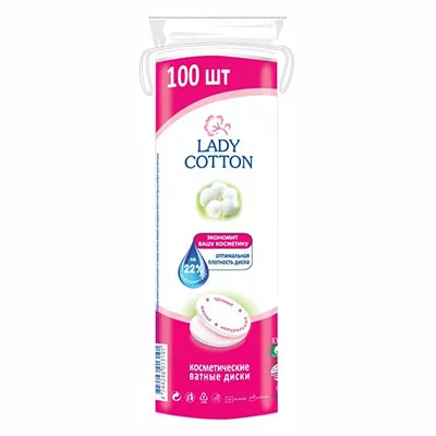 *Н21 Lady Cotton02 ватные диски №100