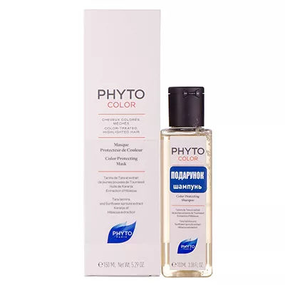 *Набор Phyto Фитоколор 118 маска (маска защита цвета 150 мл + шампунь защита цвета 100 мл)