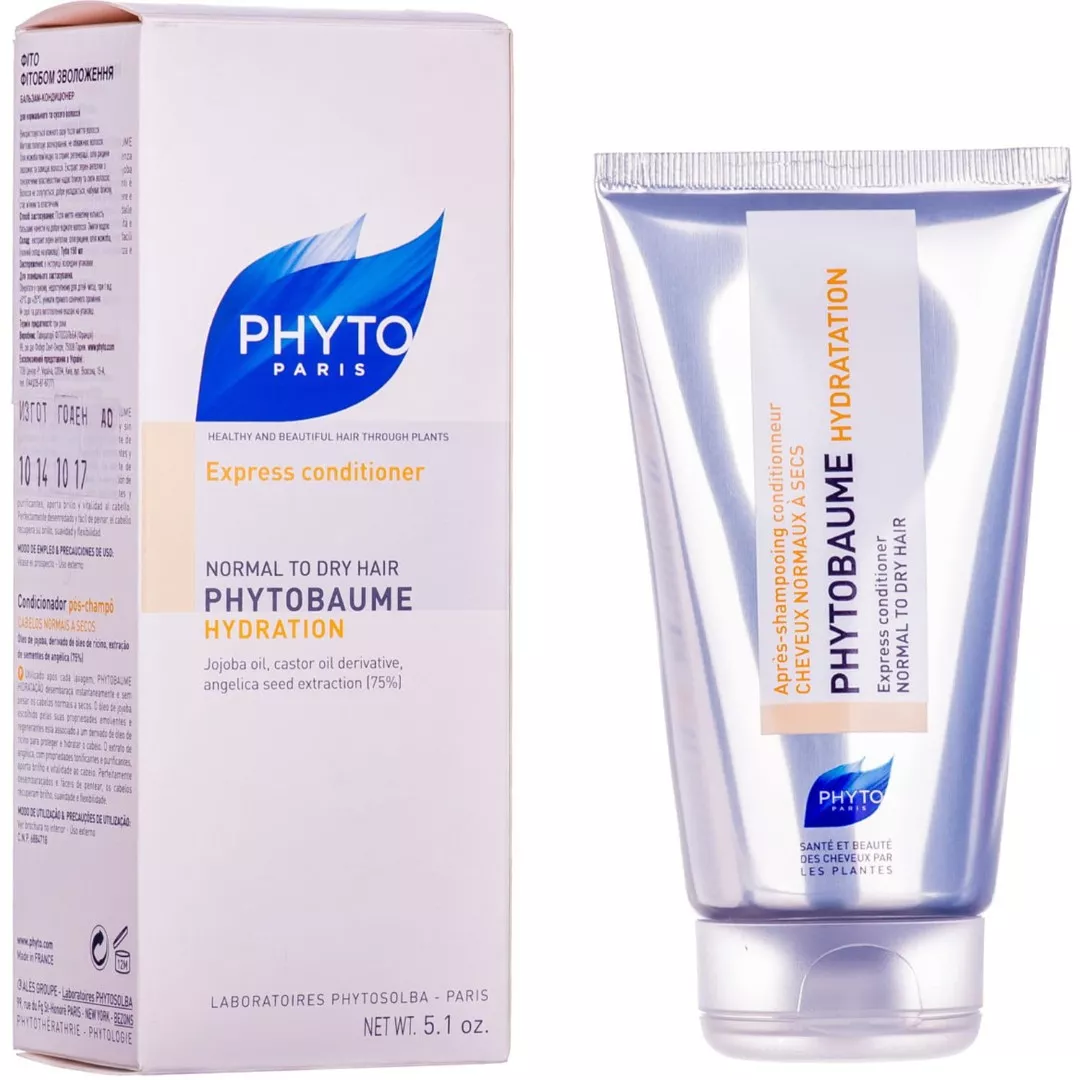 *Бальзам Phyto Фитобом Увлажнение 150 мл