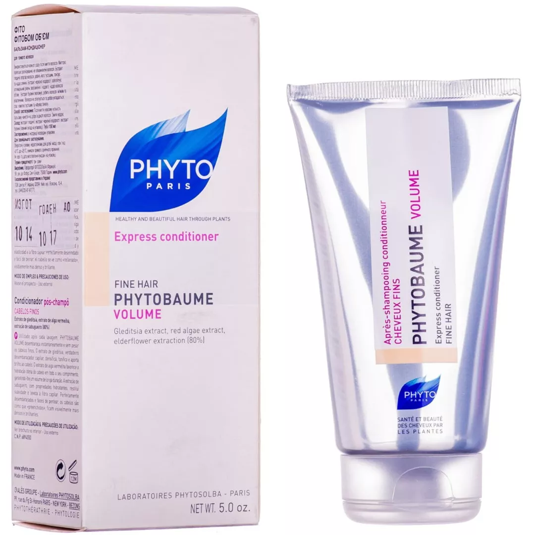 *Бальзам Phyto Фитобом Объем 150 мл