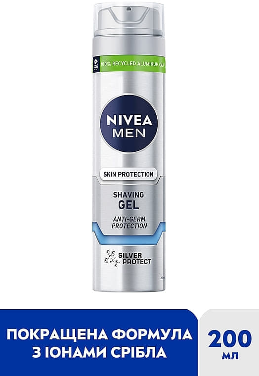 *NIVEA 81358 For men гель д/бритья Серебряная защита 200мл