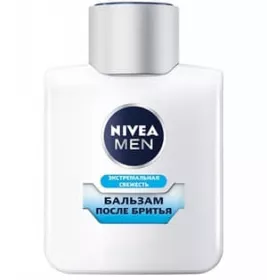 *NIVEA 81300 For men бальзам после бритья восстанавлив. освежающий 100мл