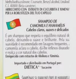 *Шампунь Natura House для волосся тонкого/ослабленого з ромашкою та гамамелісом 250 мл