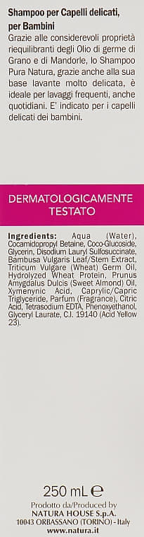 *Шампунь Natura House для волосся тонкого/ослабленого з олією пшениці та мигдалю 250 мл