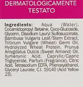 *Шампунь Natura House для волосся тонкого/ослабленого з олією пшениці та мигдалю 250 мл