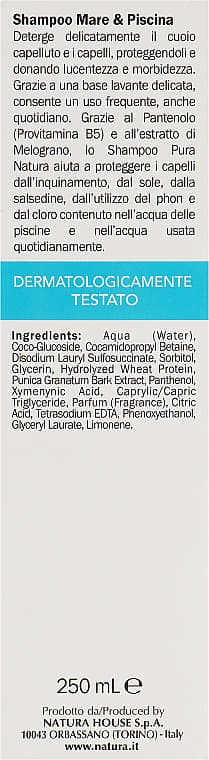*Шампунь Natura House для волосся всіх типів з D-пантенолом (море/басейн) 250 мл