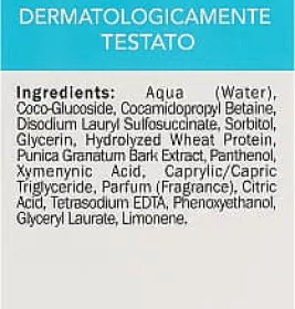 *Шампунь Natura House для волосся всіх типів з D-пантенолом (море/басейн) 250 мл